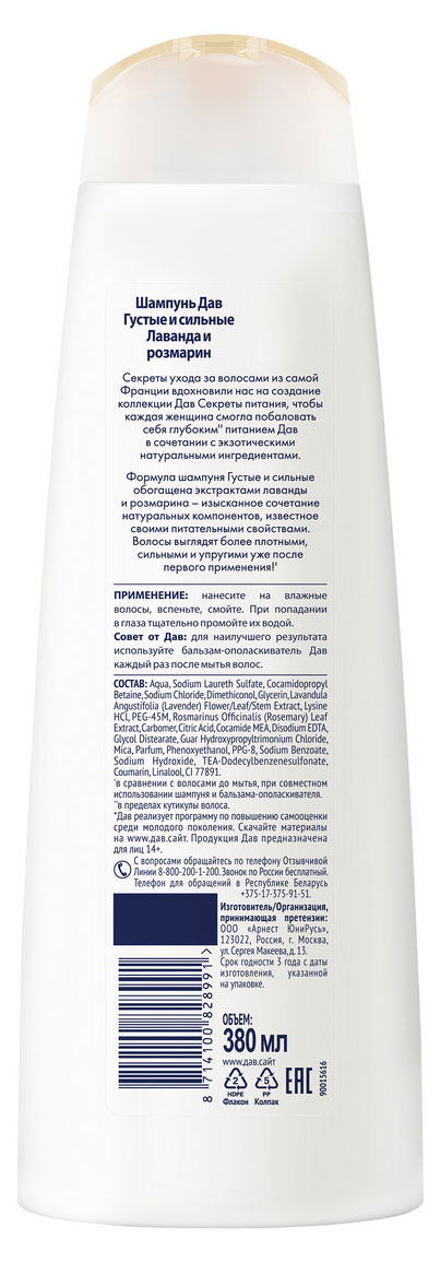 https://www.auchan.ru/files/original/37694206