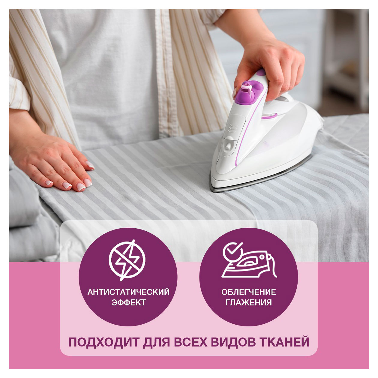 https://www.auchan.ru/files/original/37694209