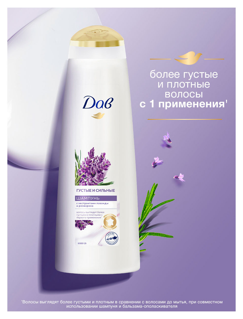 https://www.auchan.ru/files/original/37694218