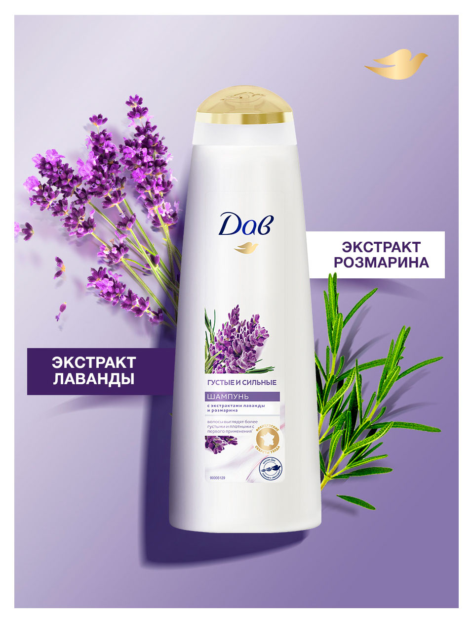 https://www.auchan.ru/files/original/37694230