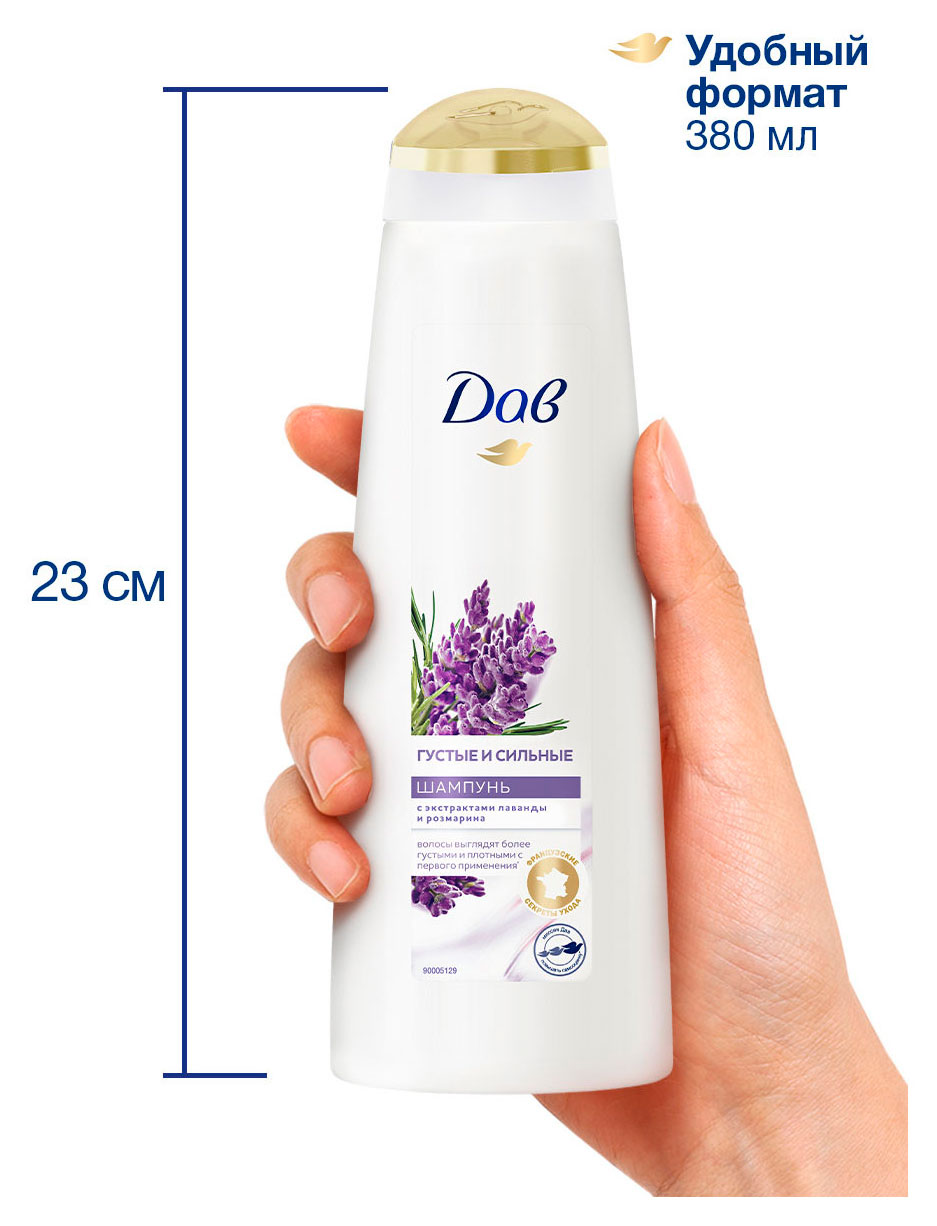 https://www.auchan.ru/files/original/37694254