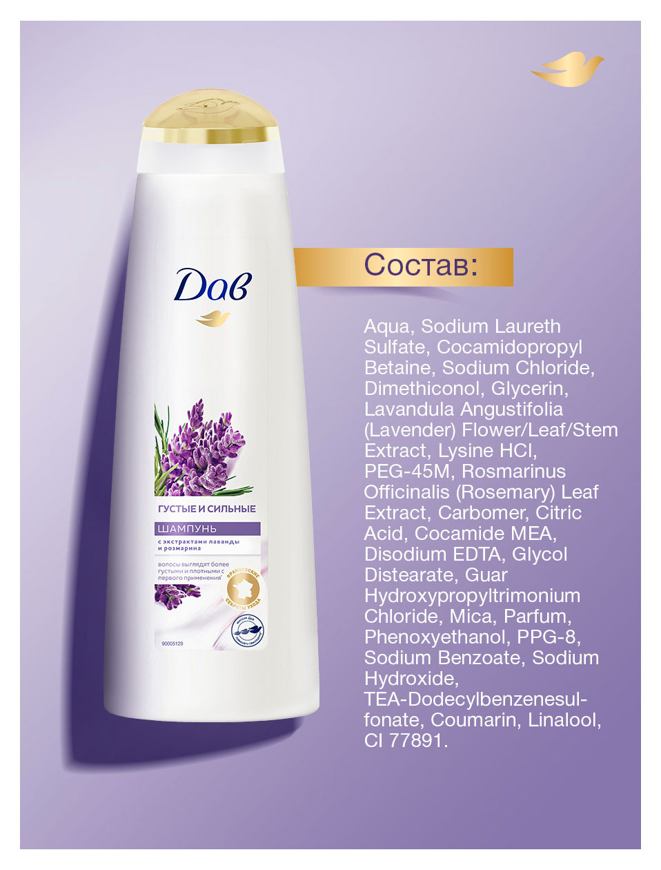 https://www.auchan.ru/files/original/37694269