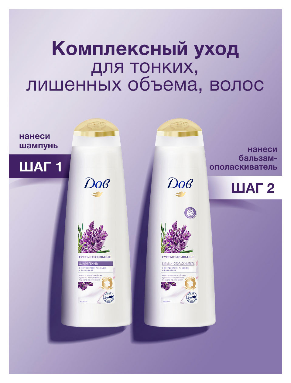 https://www.auchan.ru/files/original/37694281