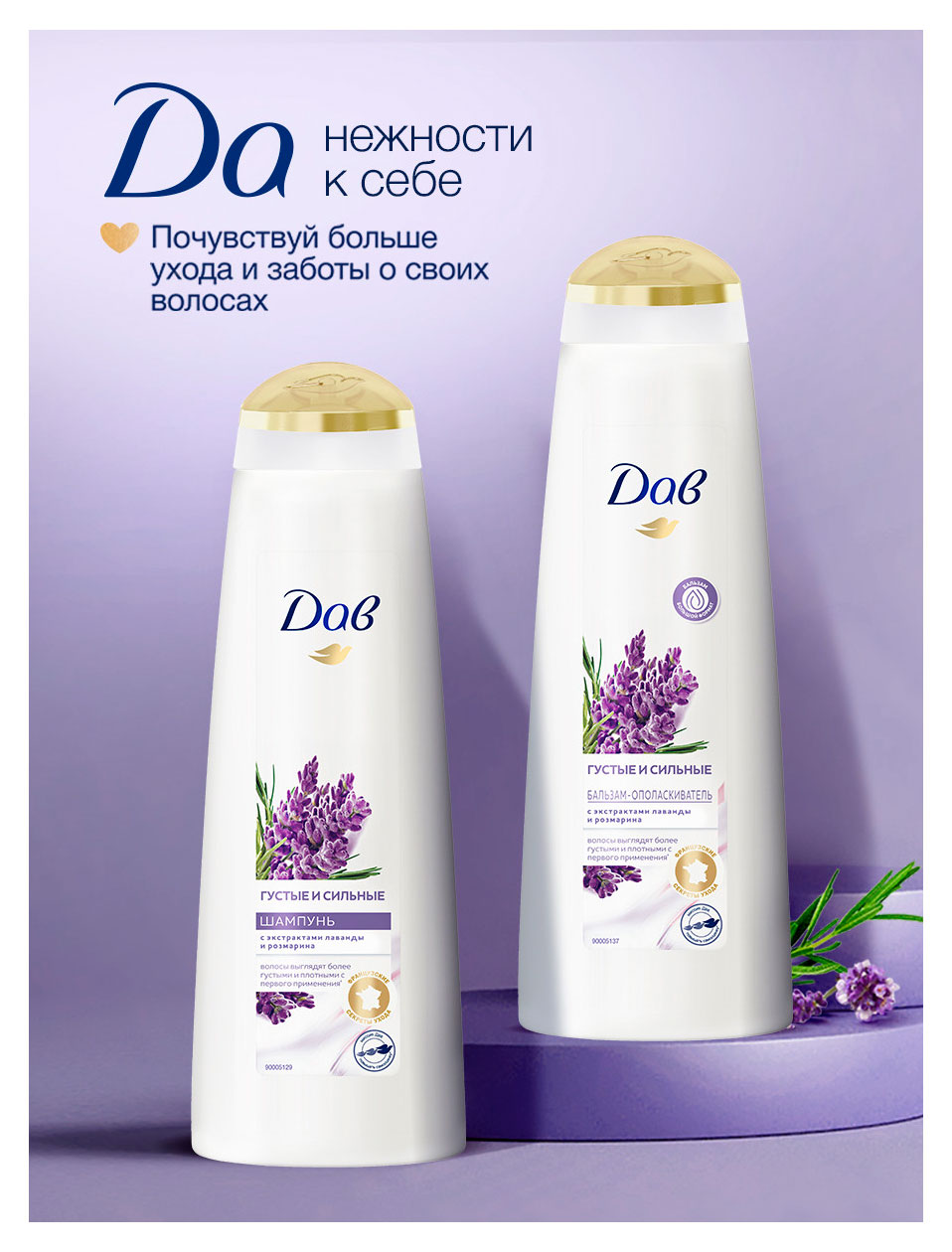 https://www.auchan.ru/files/original/37694293