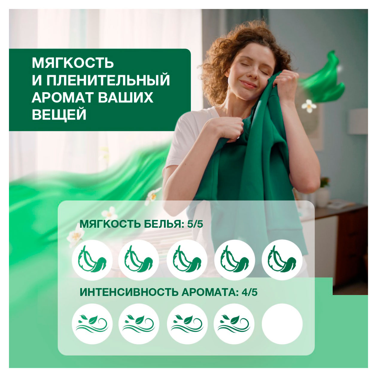 https://www.auchan.ru/files/original/37694578