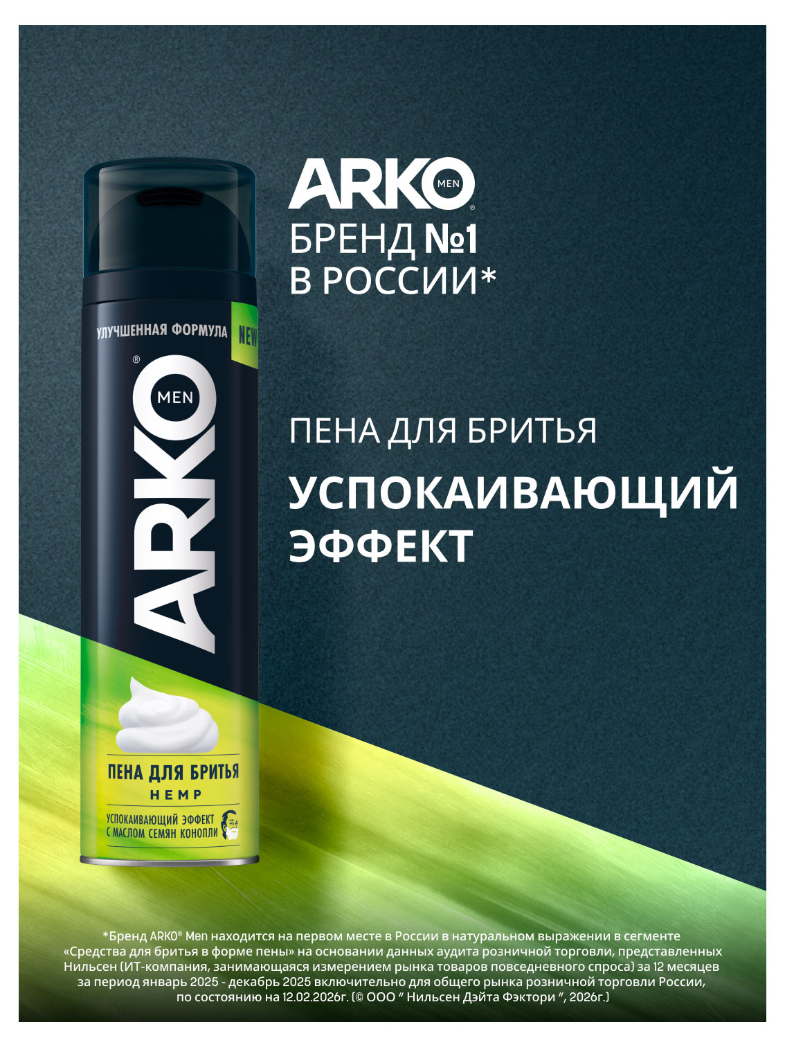 https://www.auchan.ru/files/original/37694593