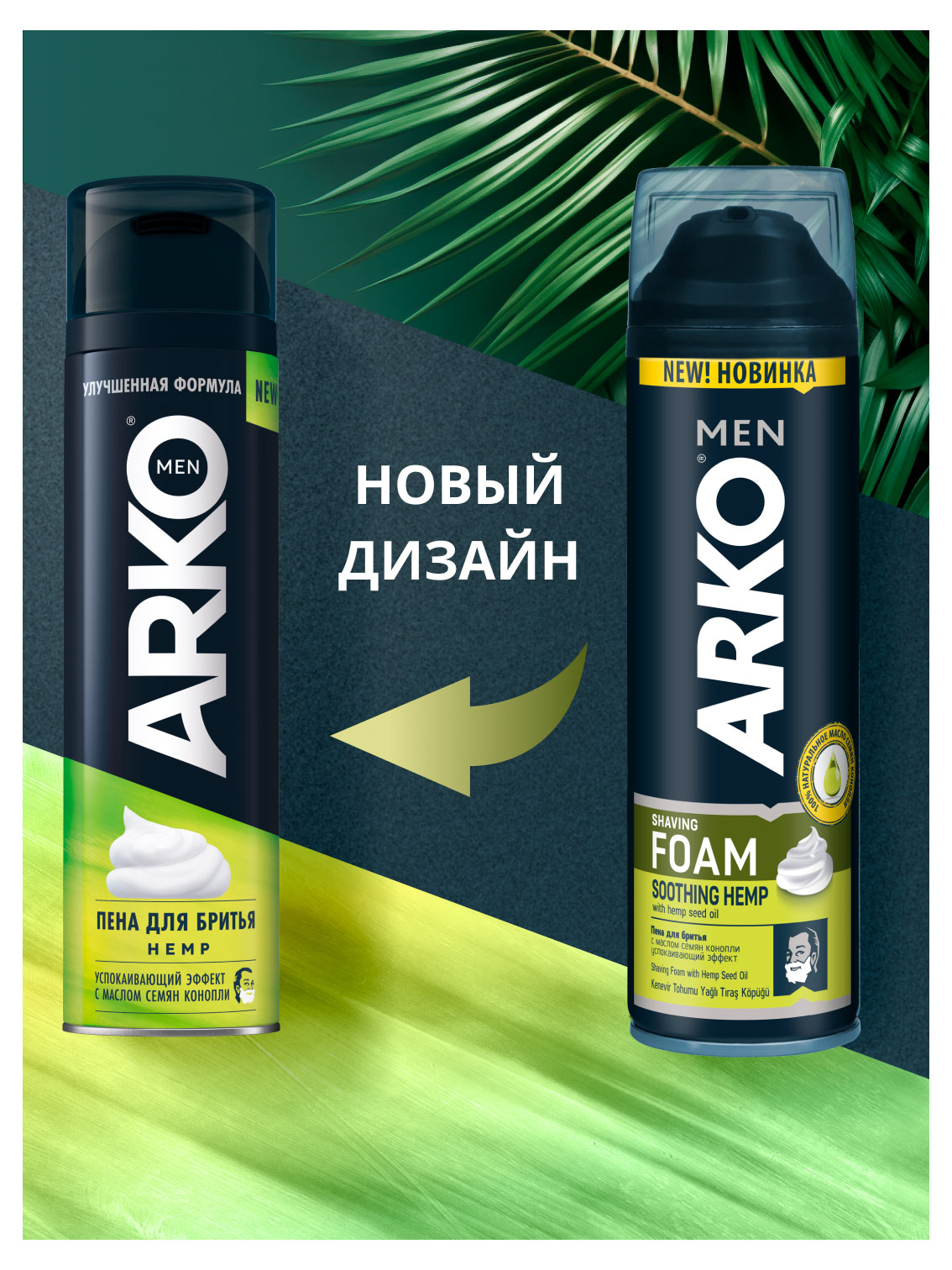 https://www.auchan.ru/files/original/37694602