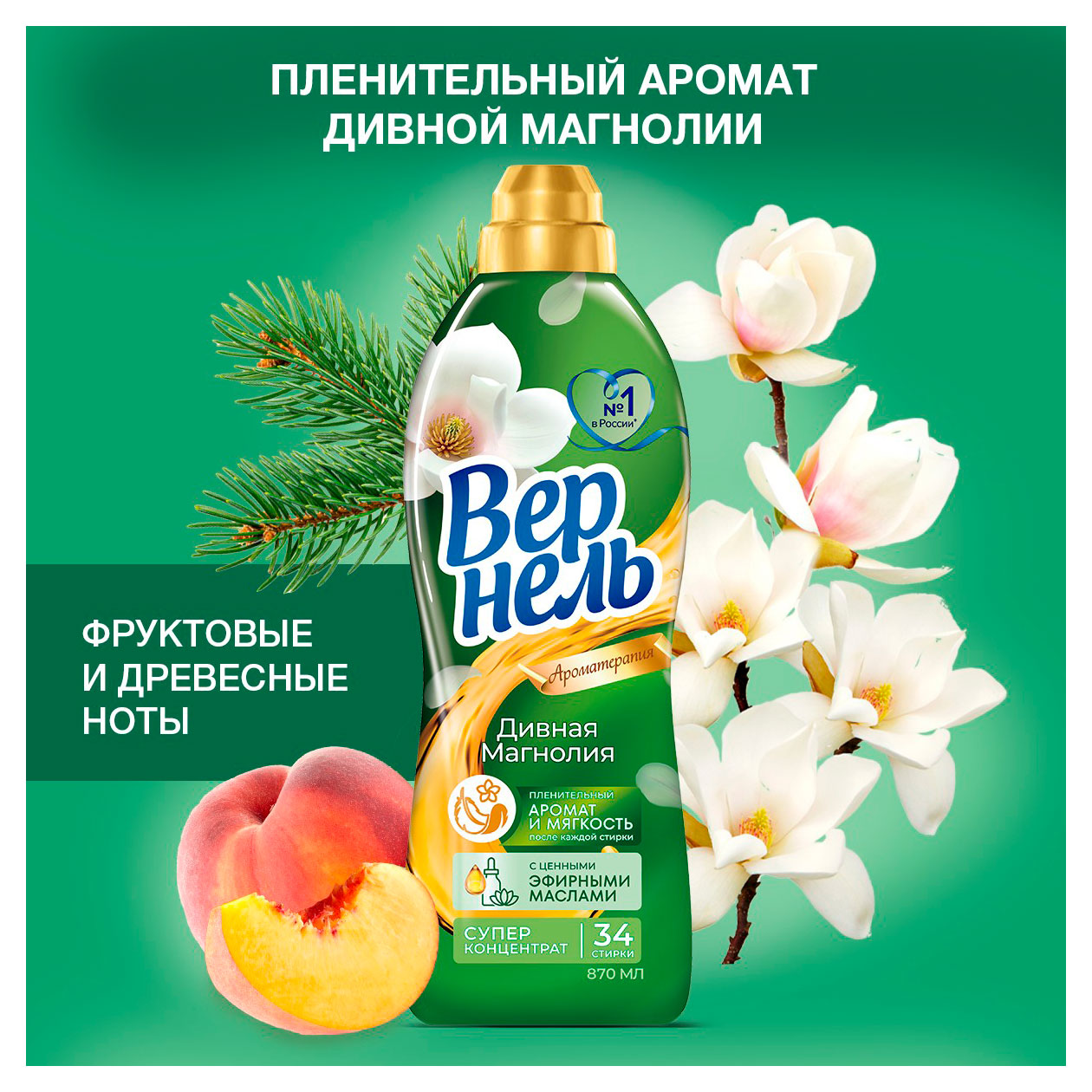 https://www.auchan.ru/files/original/37694614