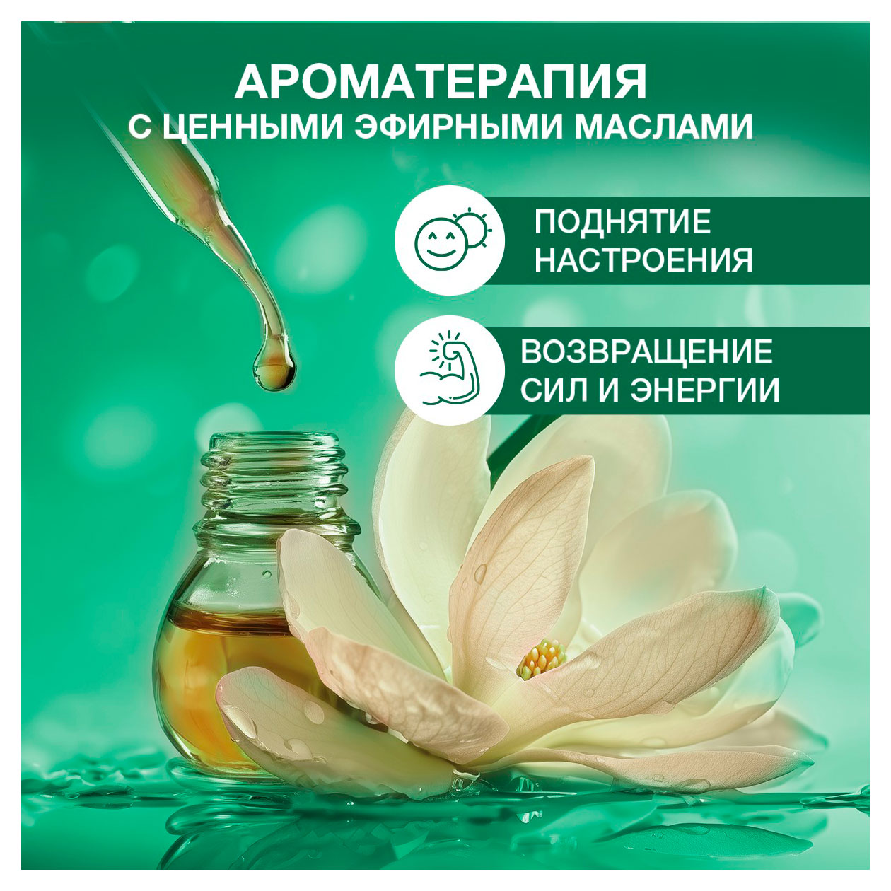 https://www.auchan.ru/files/original/37694629