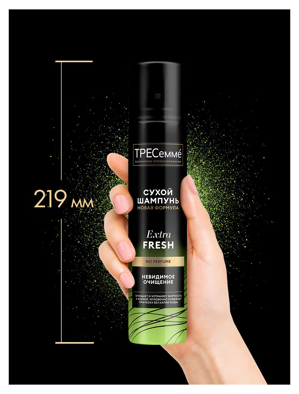 https://www.auchan.ru/files/original/37694695