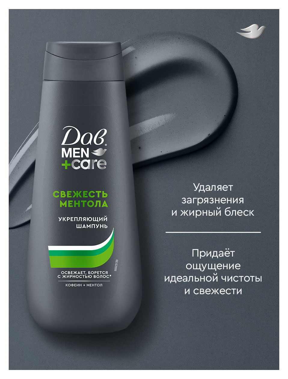 https://www.auchan.ru/files/original/37694704
