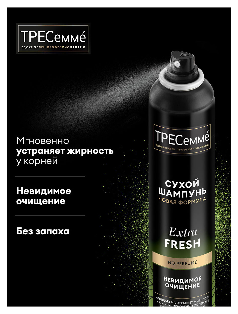 https://www.auchan.ru/files/original/37694707