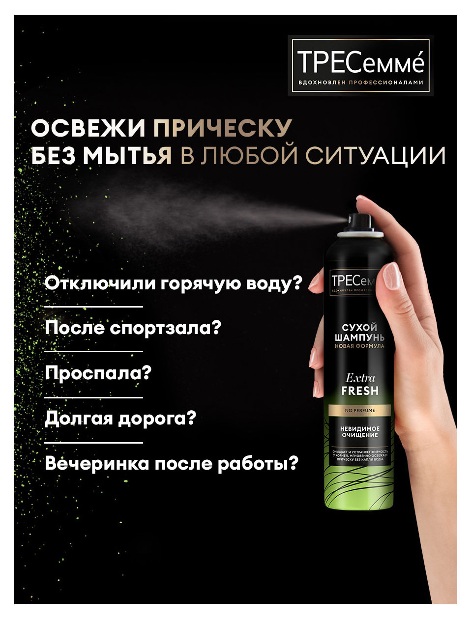 https://www.auchan.ru/files/original/37694716
