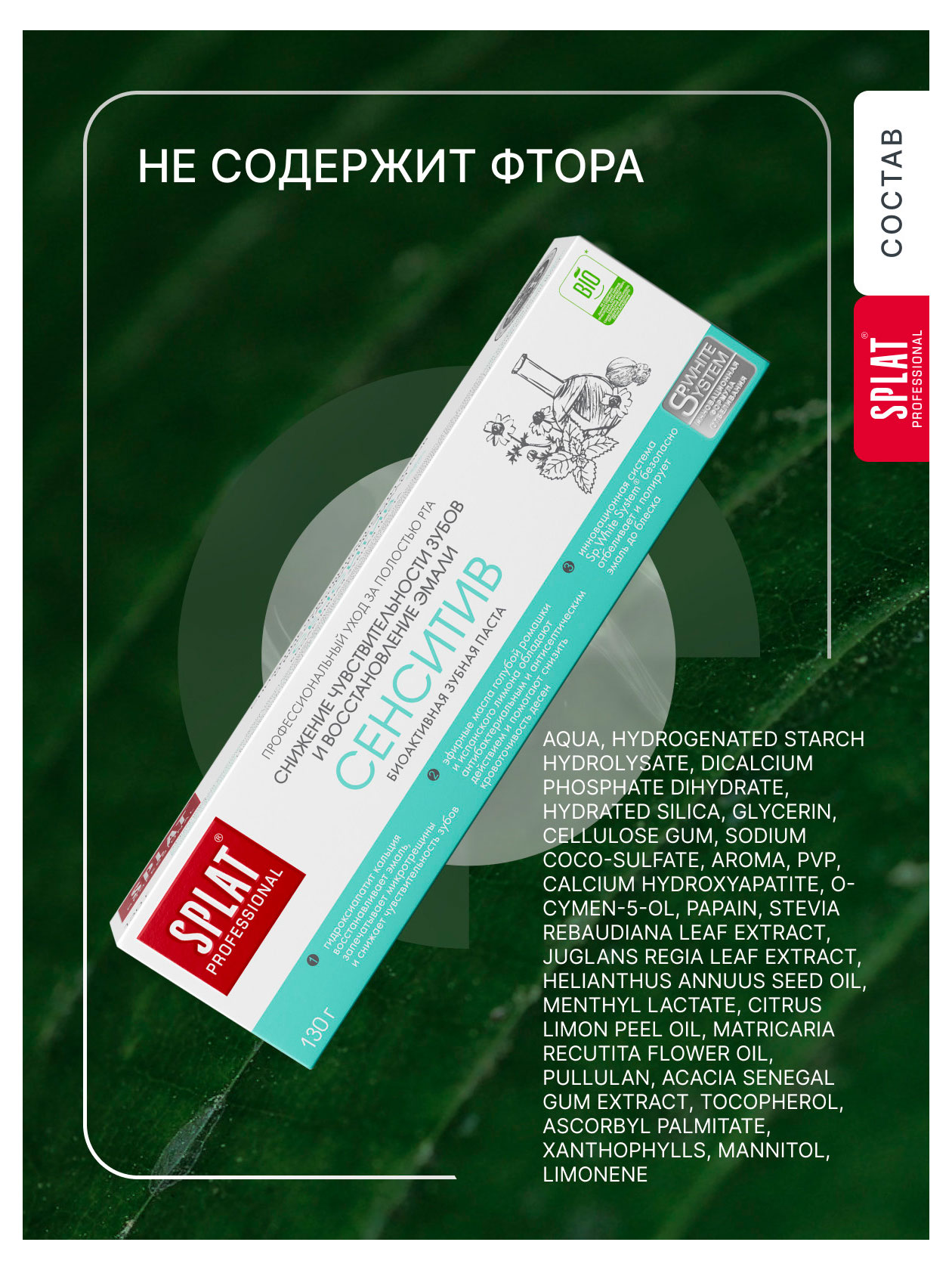 https://www.auchan.ru/files/original/37694725