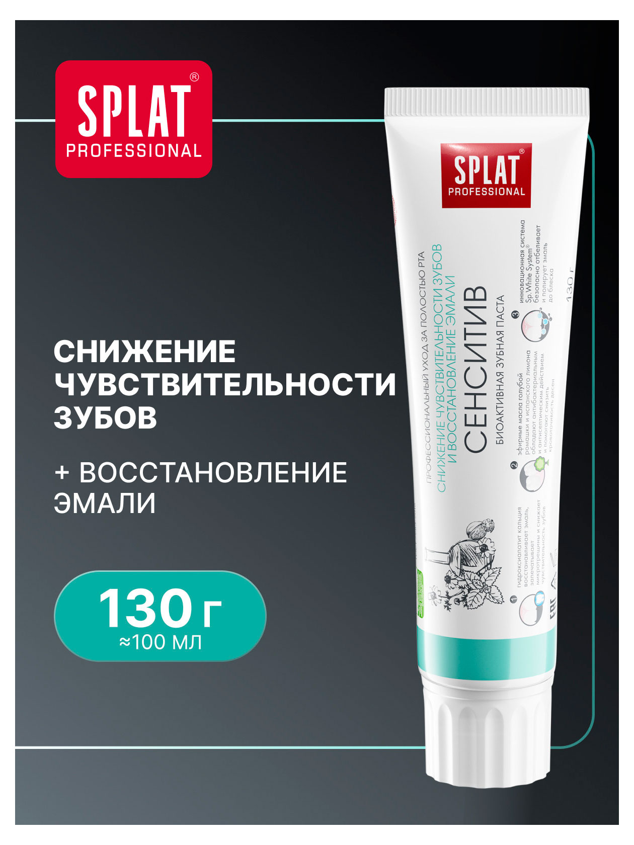 https://www.auchan.ru/files/original/37694731