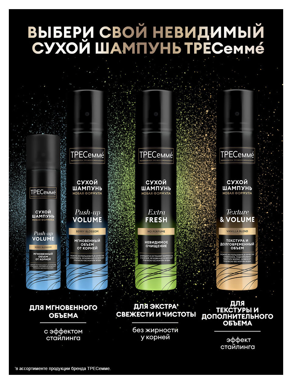 https://www.auchan.ru/files/original/37694734