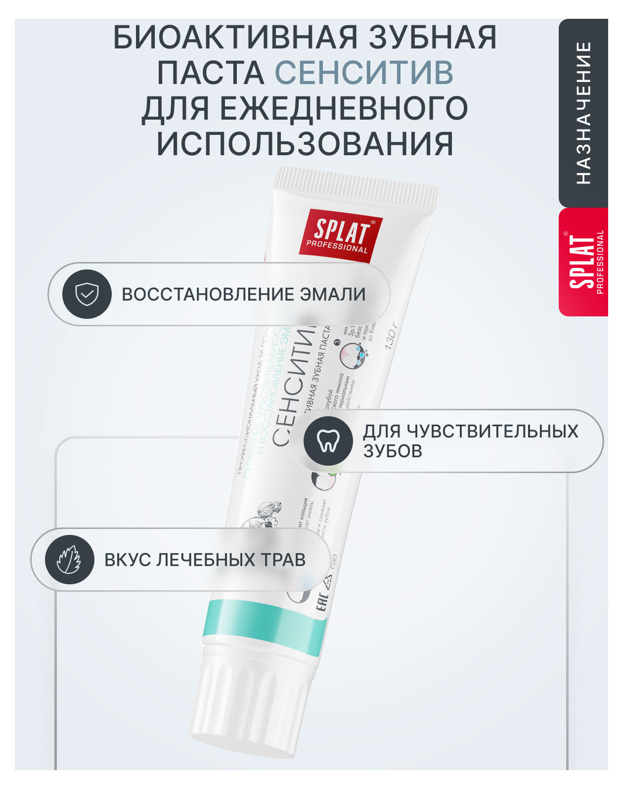 https://www.auchan.ru/files/original/37694752