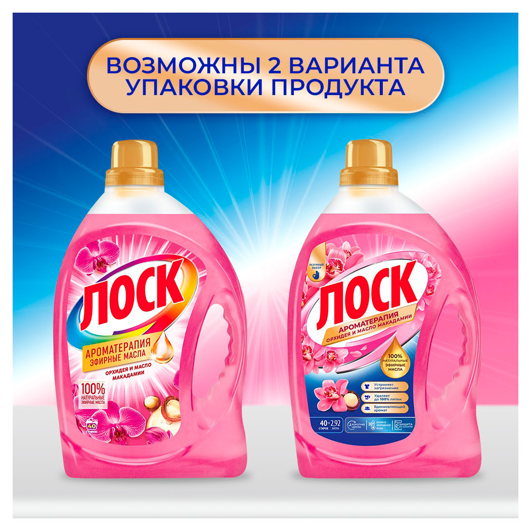 https://www.auchan.ru/files/original/37694815