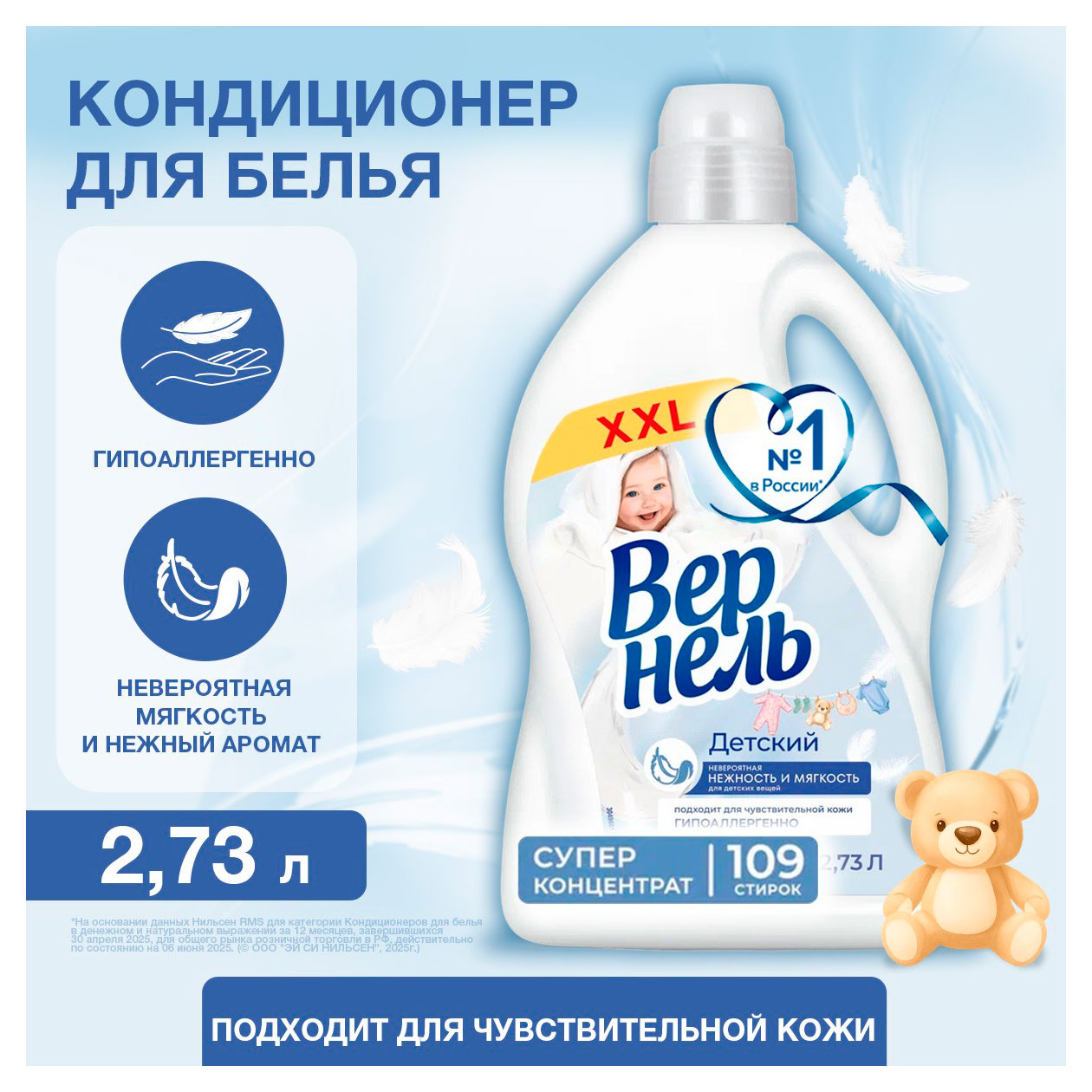 https://www.auchan.ru/files/original/37694830