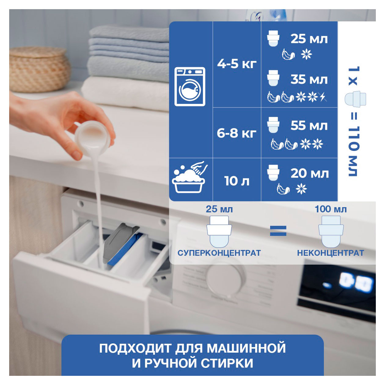 https://www.auchan.ru/files/original/37694872
