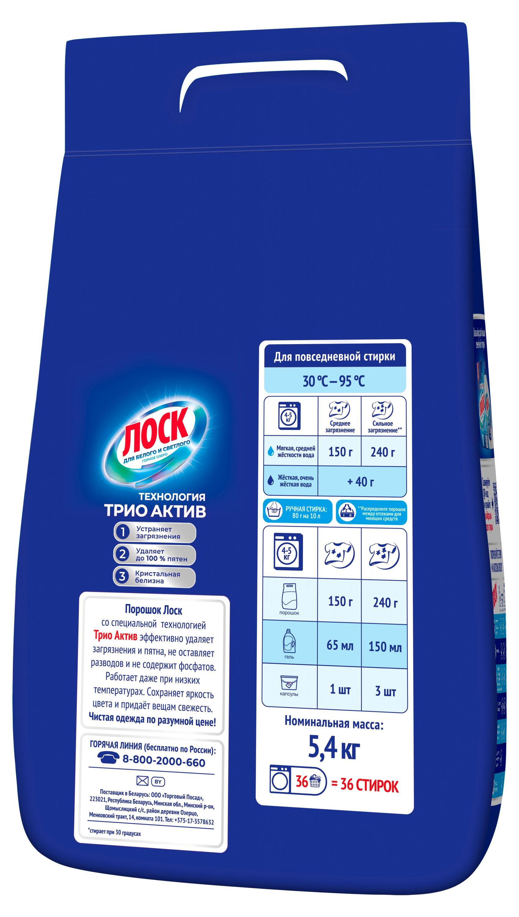 https://www.auchan.ru/files/original/37695001