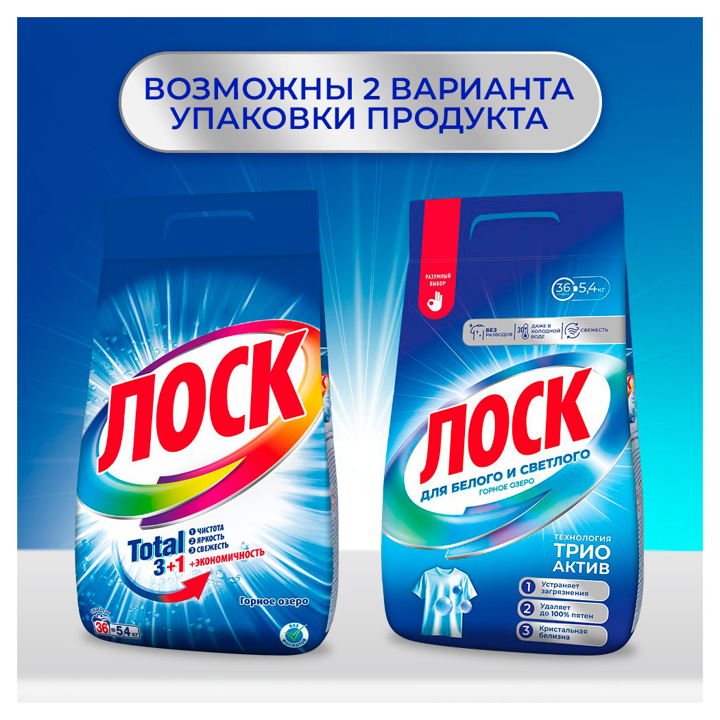 https://www.auchan.ru/files/original/37695013