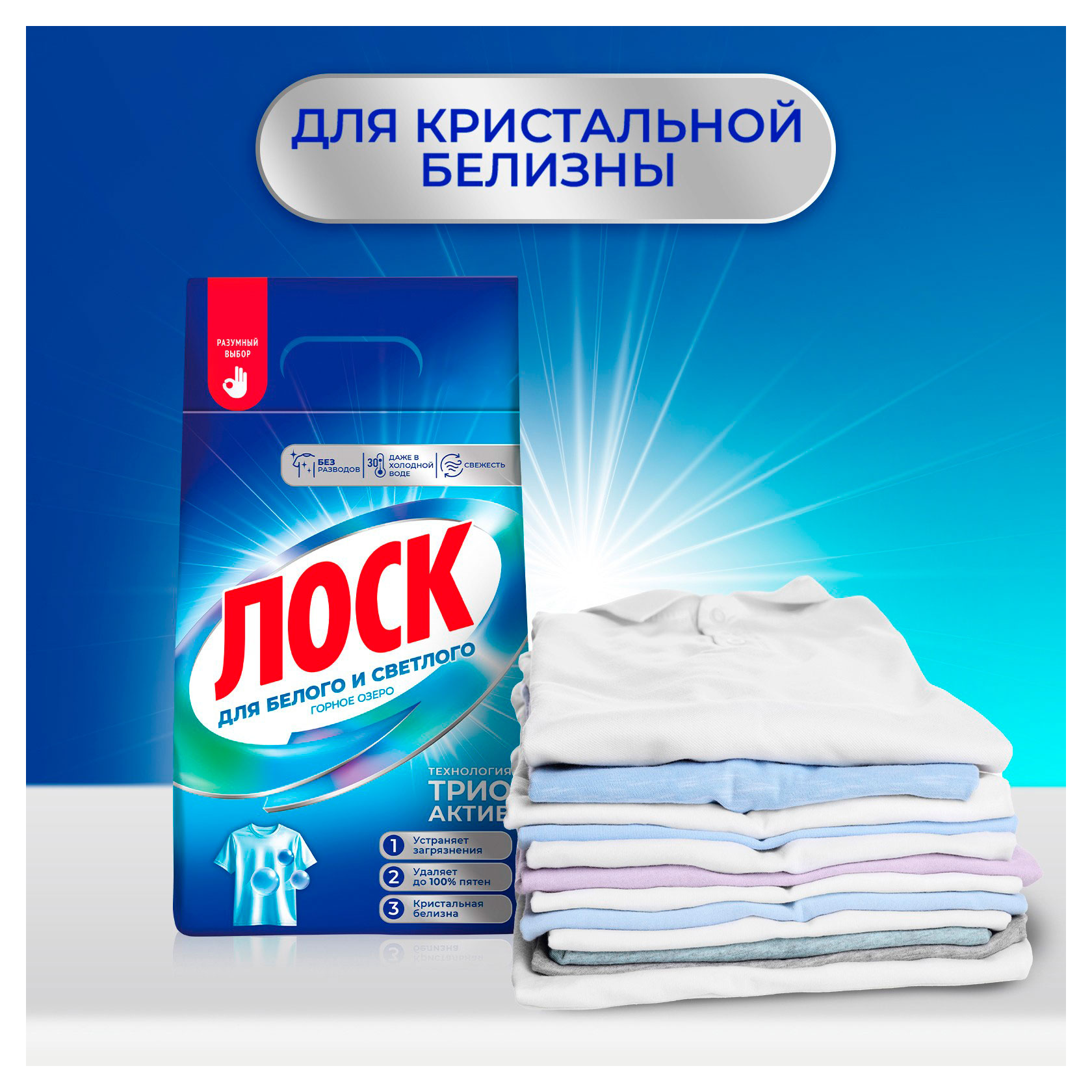 https://www.auchan.ru/files/original/37695028
