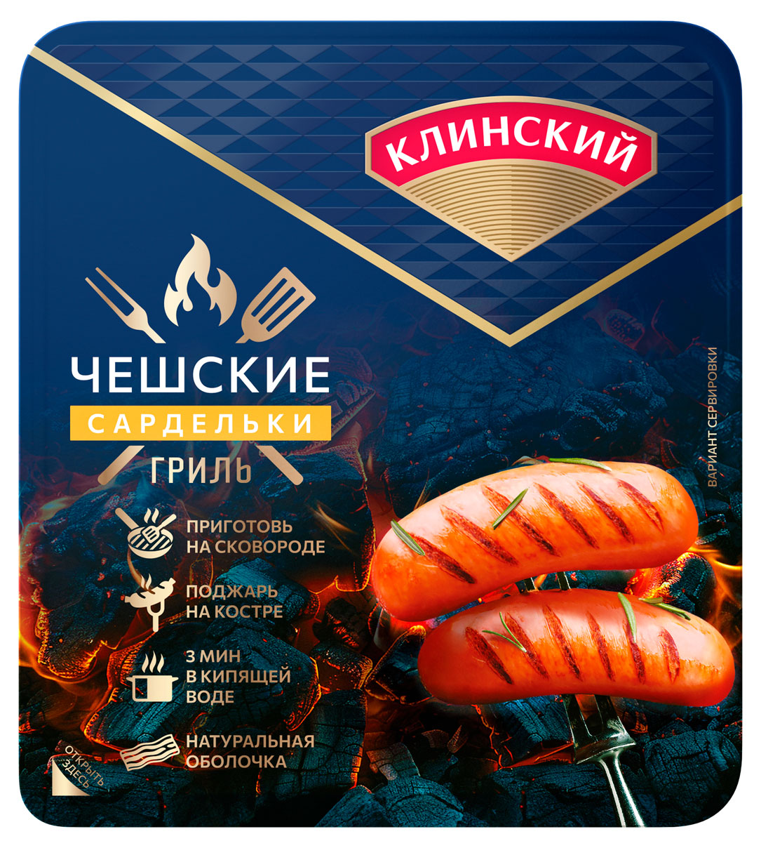 Изображение товара Вареные колбасные изделия "Клинский" Чешские гриль из мяса