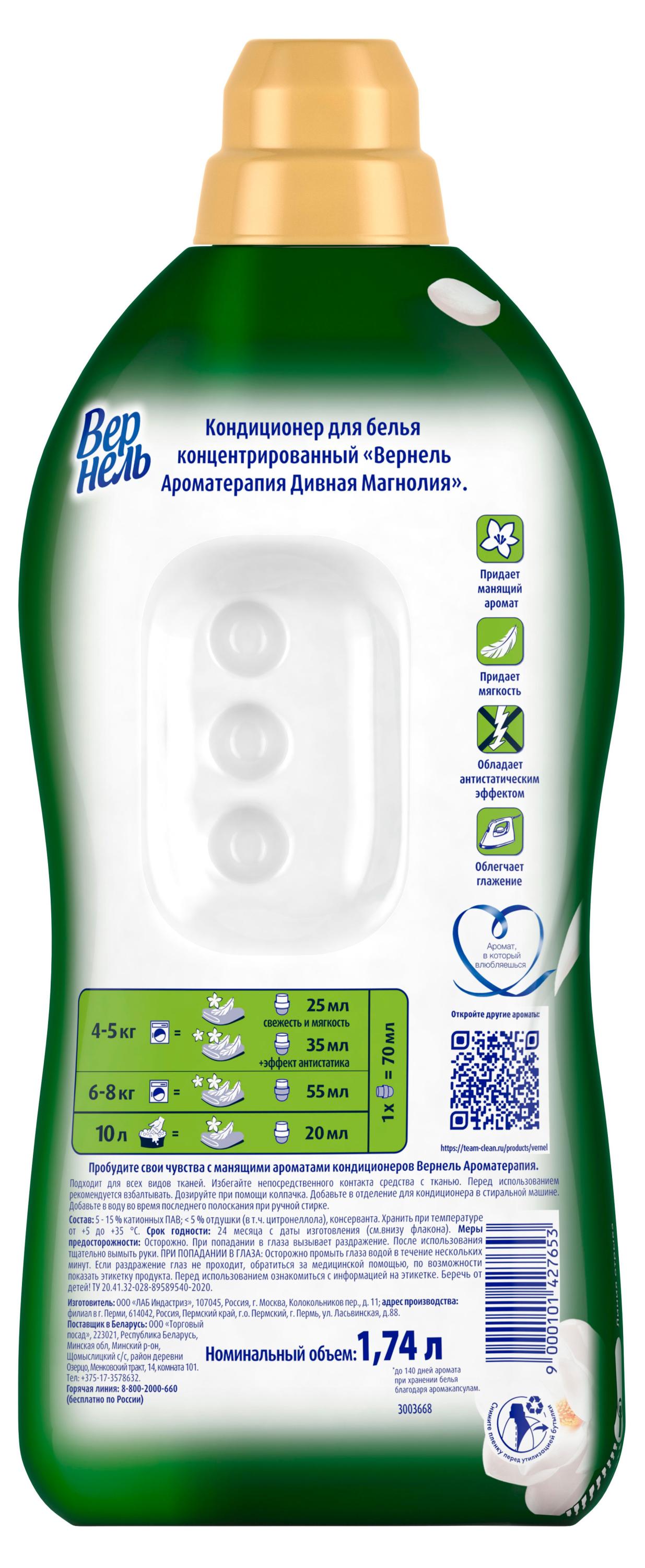 https://www.auchan.ru/files/original/37695316