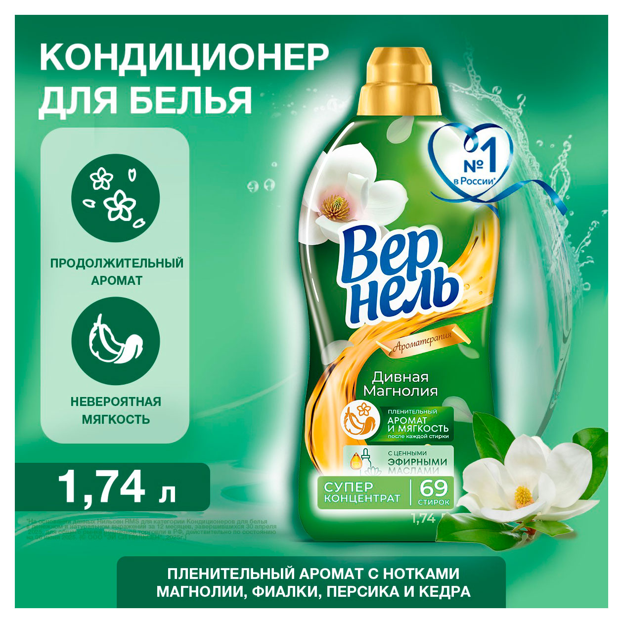 https://www.auchan.ru/files/original/37695328