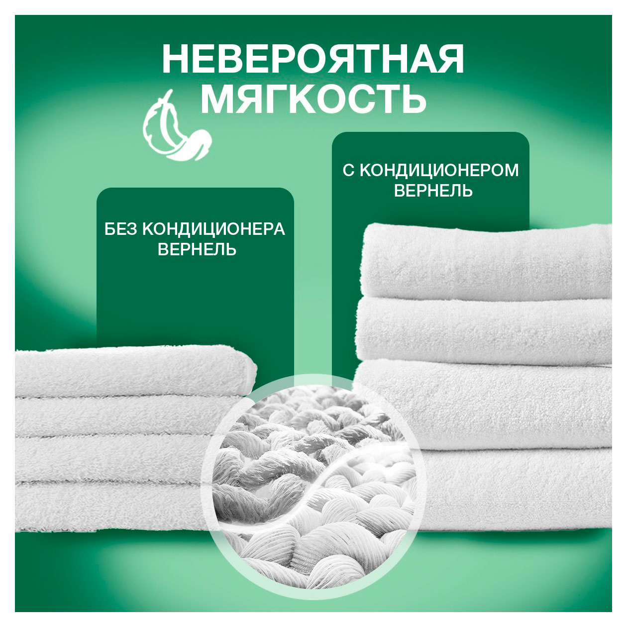 https://www.auchan.ru/files/original/37695352