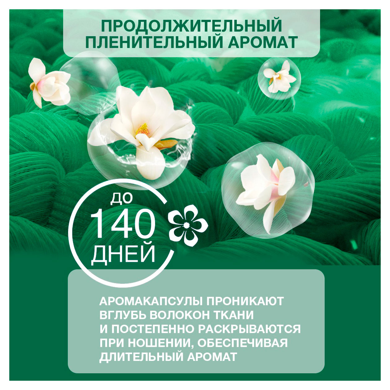 https://www.auchan.ru/files/original/37695364