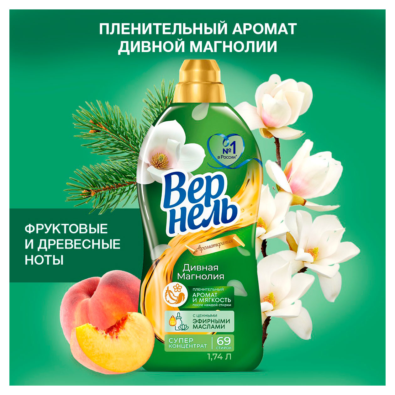 https://www.auchan.ru/files/original/37695376