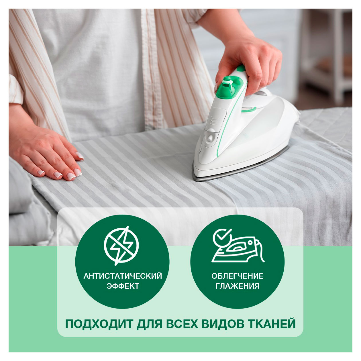 https://www.auchan.ru/files/original/37695397