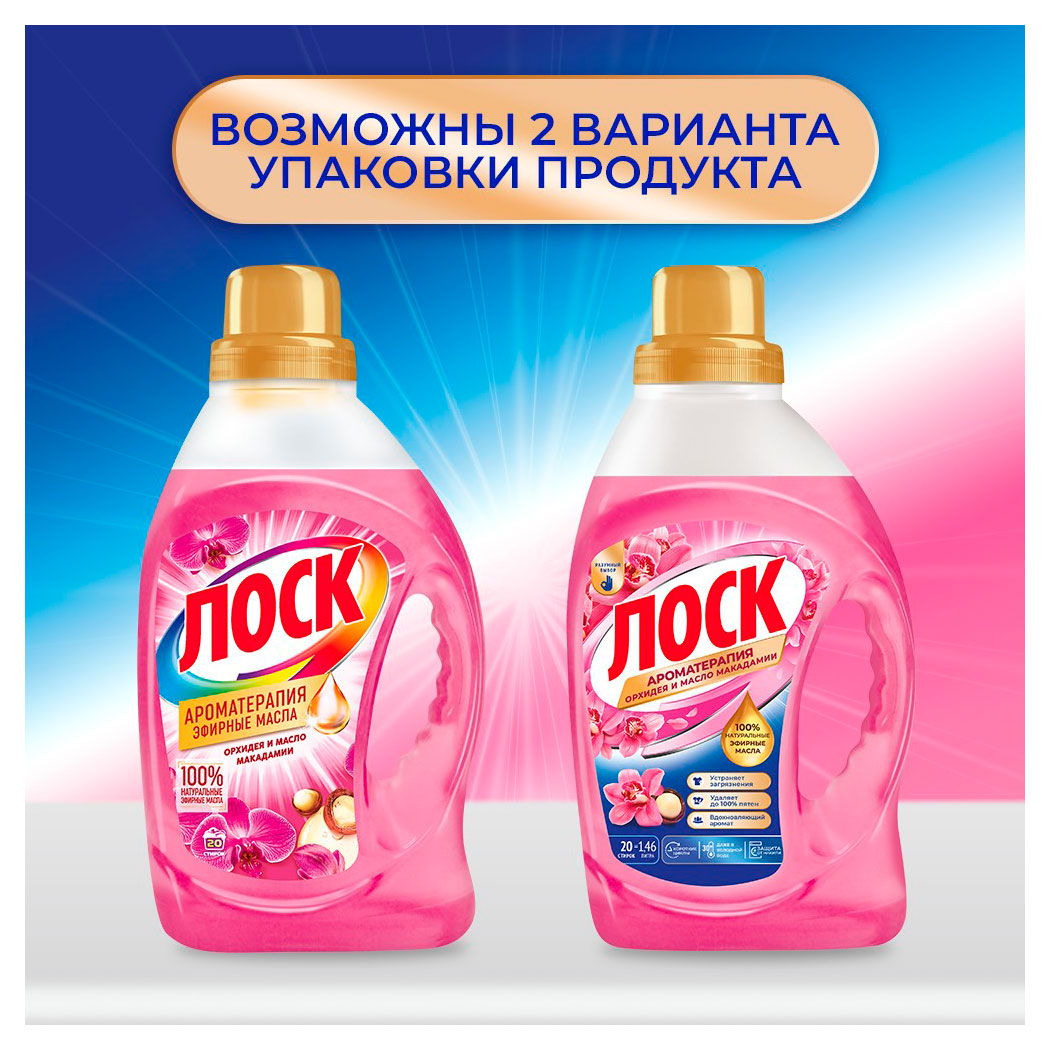 https://www.auchan.ru/files/original/37695496