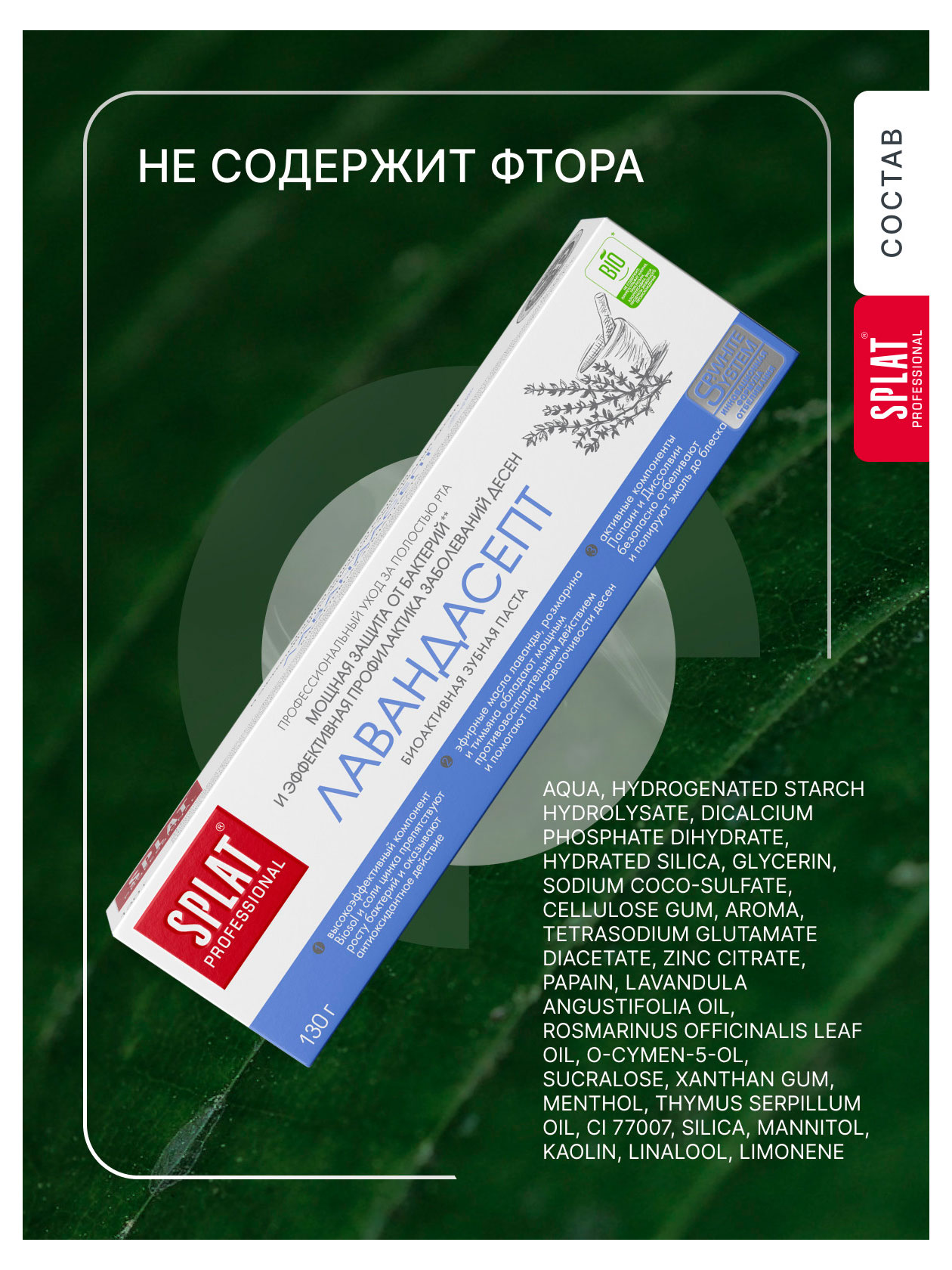 https://www.auchan.ru/files/original/37695592