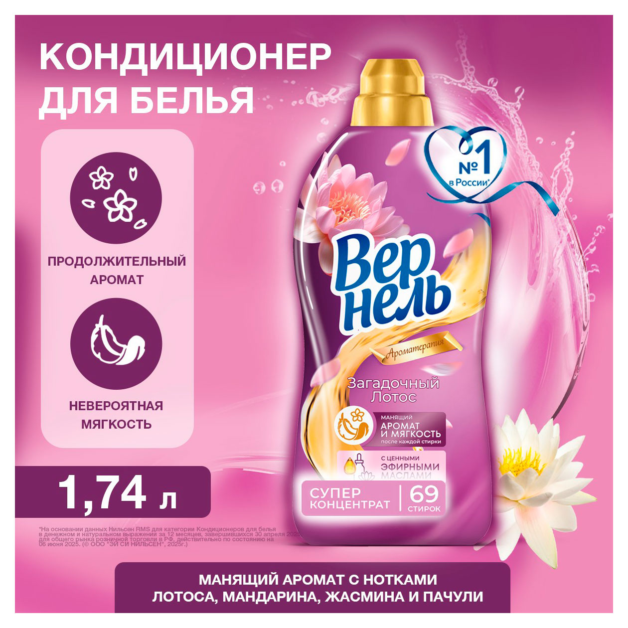 https://www.auchan.ru/files/original/37695625