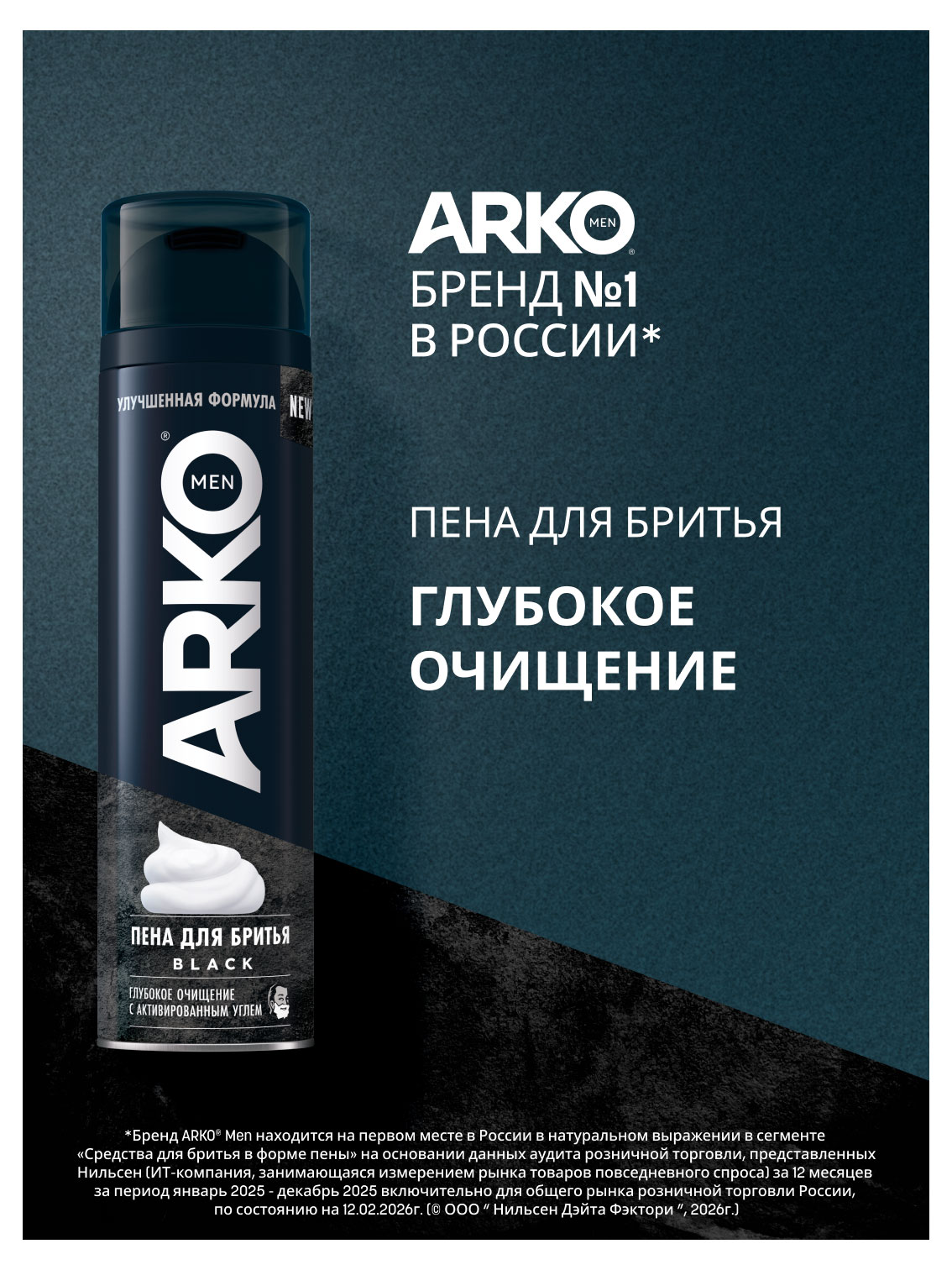 https://www.auchan.ru/files/original/37695889