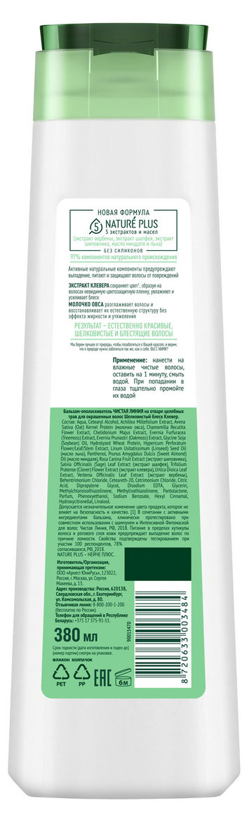 https://www.auchan.ru/files/original/37695937