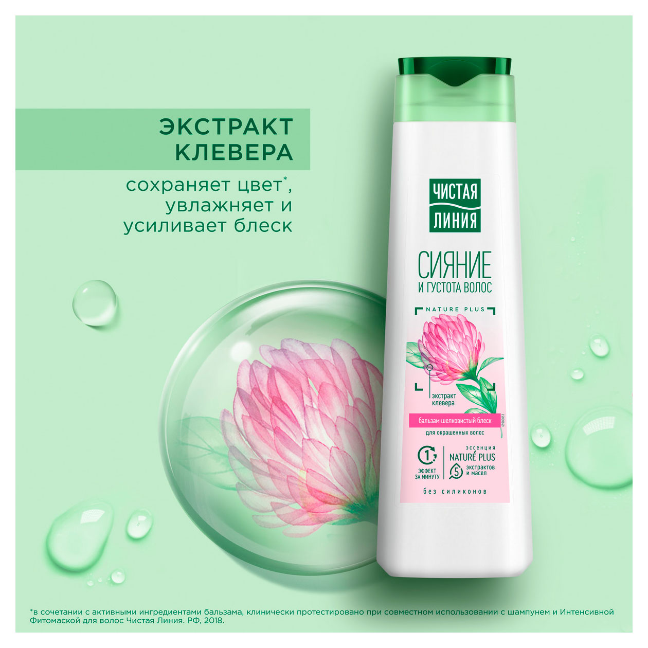 https://www.auchan.ru/files/original/37695946