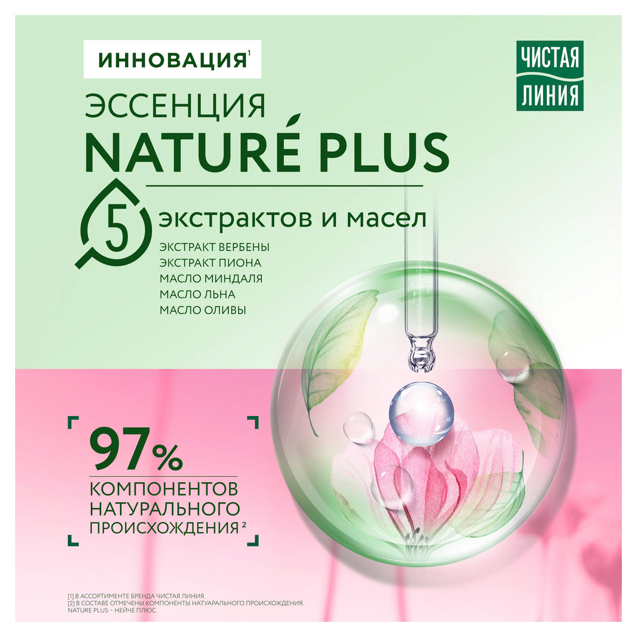 https://www.auchan.ru/files/original/37695955