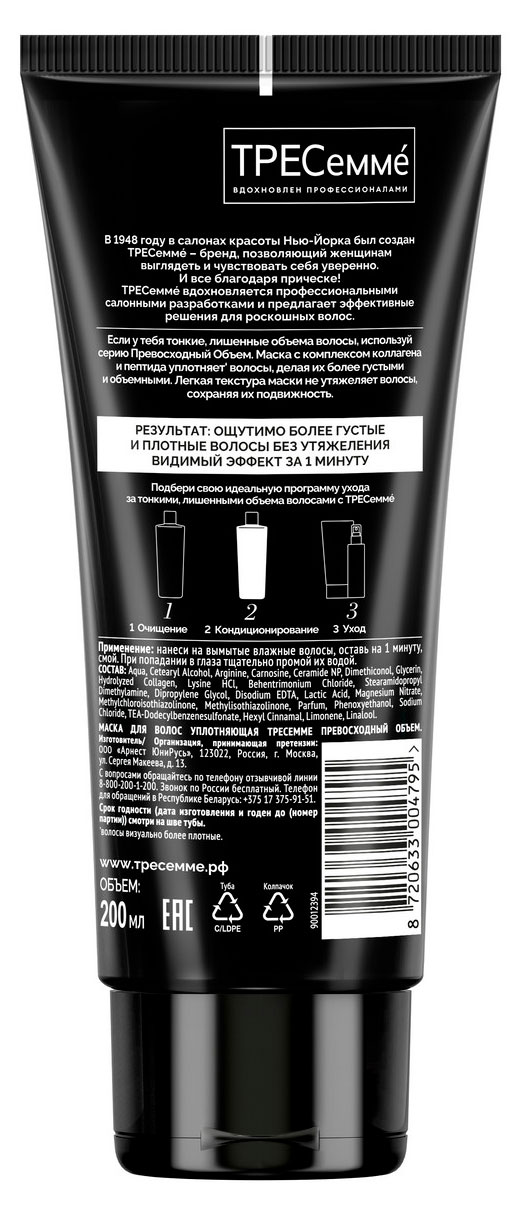 https://www.auchan.ru/files/original/37695964