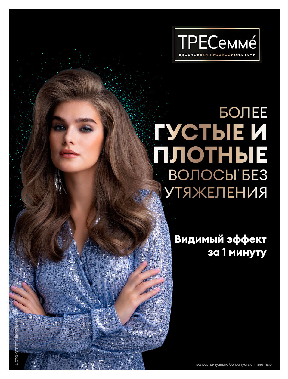 https://www.auchan.ru/files/original/37695973