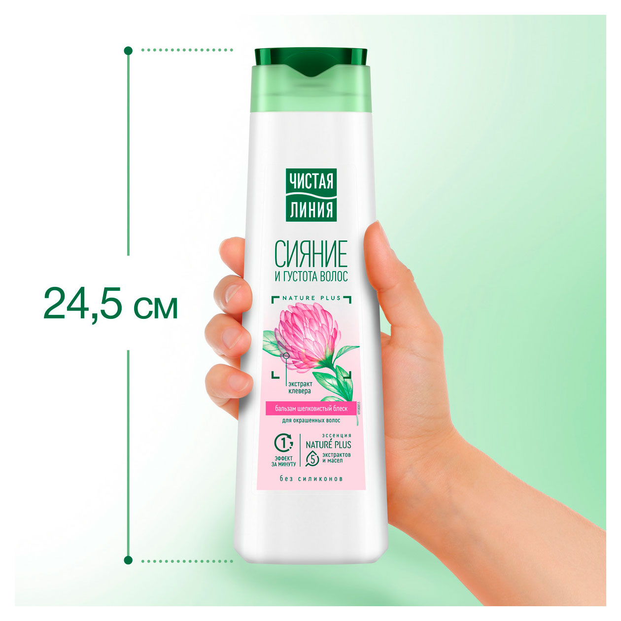 https://www.auchan.ru/files/original/37695976