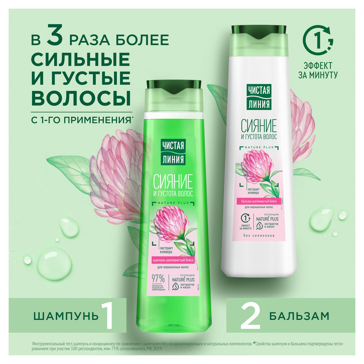 https://www.auchan.ru/files/original/37695985