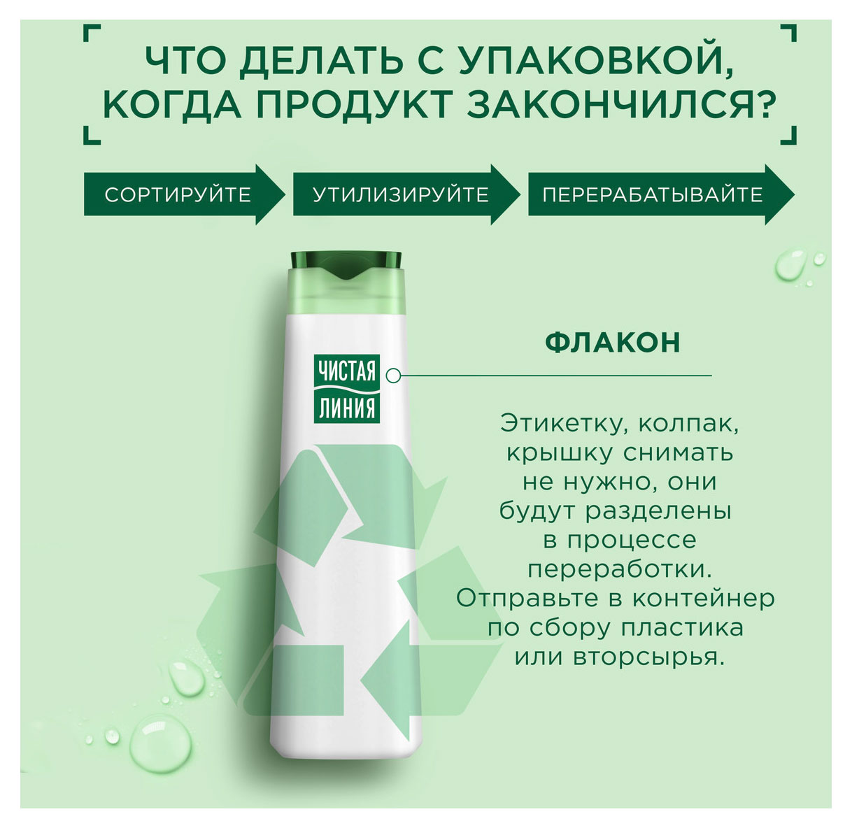https://www.auchan.ru/files/original/37695991