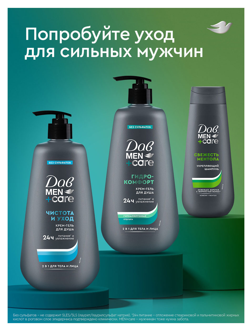 https://www.auchan.ru/files/original/37696018