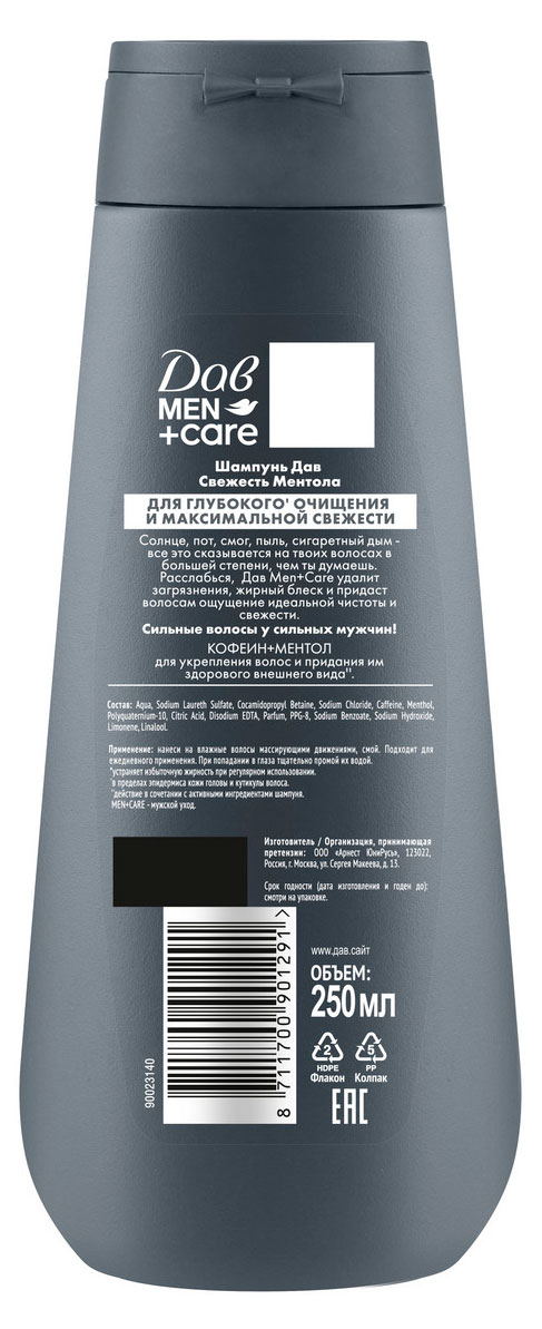 https://www.auchan.ru/files/original/37696030
