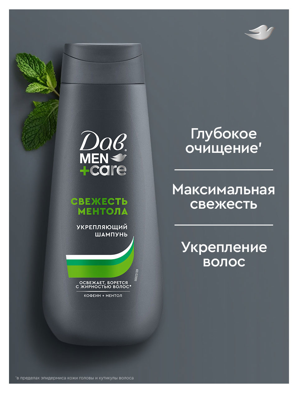 https://www.auchan.ru/files/original/37696051