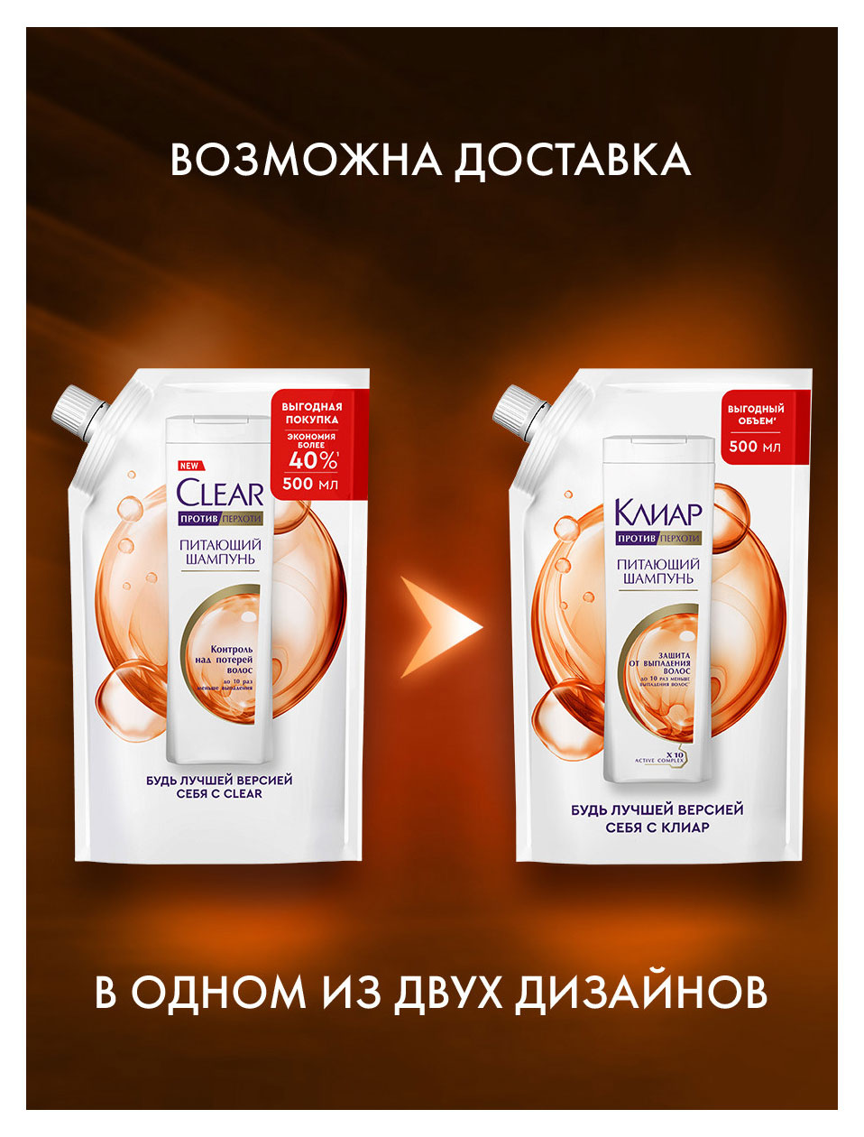 https://www.auchan.ru/files/original/37696132